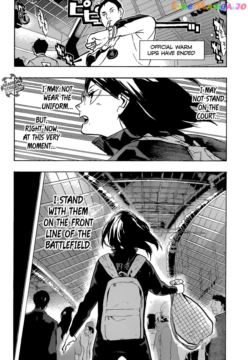 Haikyuu!!, Chapter 232 image 15